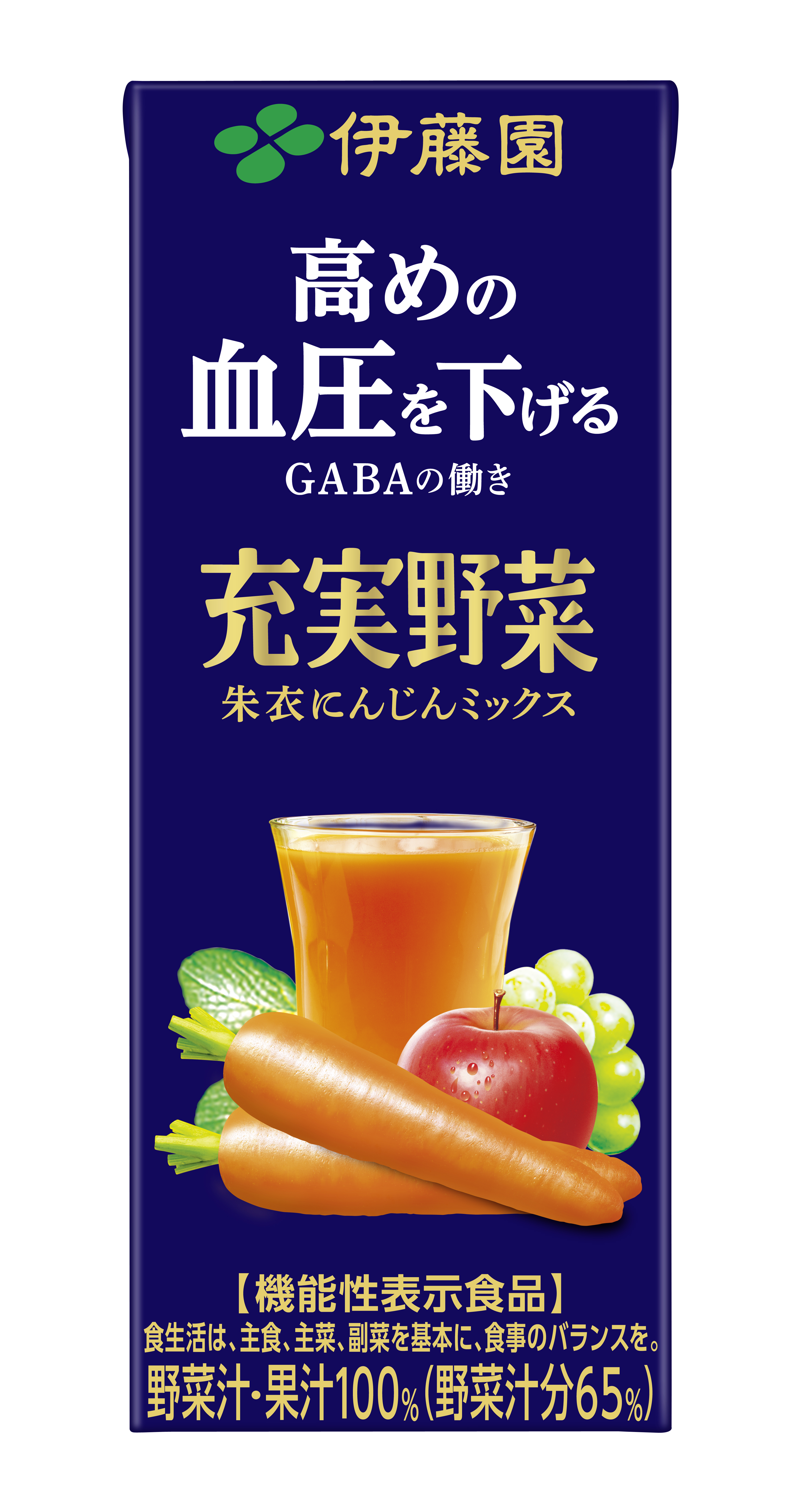 アルミレスECO容器の採用拡大 3月8日（月）より順次販売開始